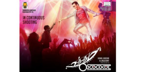Uthama-Villain-1