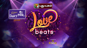 lovebeats news