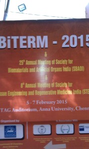 bIterm 3