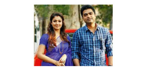 simbu