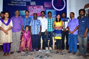 thappa 2
