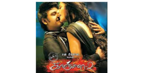 Kanchana-2-1