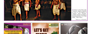 a payanam