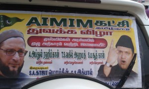 aimim