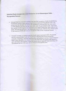 a IndusInd bank Inaguration with HAJ comittee vice chairman A. Aboobucker speech -English (2)