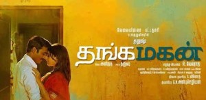 Thangamagan-19102015