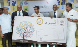 VS HOSPITAL