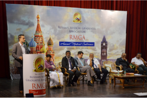 medicalconf_240716_1