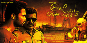 final_01_copy