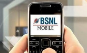 bsnl-logo-e1410498994667