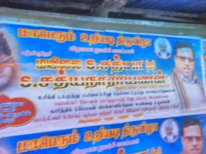 img-20160906-wa0001