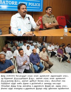 sep-24b-collector-meeting-photo