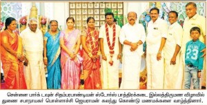 chidambaram-stores
