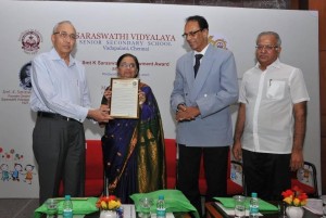 saraswati-school