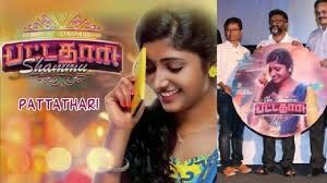 pattathari