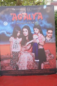 Agalya Movie Pooja (1)