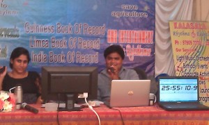 IMAG0660
