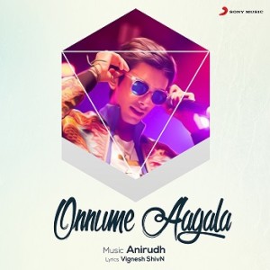 Onnume-Aagala_1400x1400