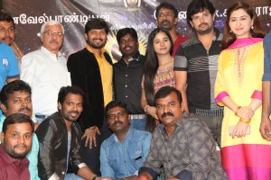 Pooja Stills 057
