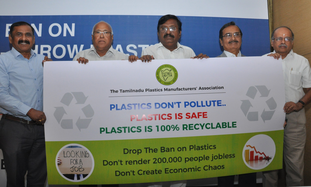 TN Plastics Manufacturers Assn - Press Meet Photo