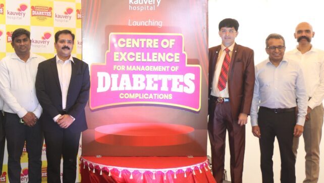 Kauvery Hospital Launches Centre of Excellence for the Management of Diabetes Complications (COE-MDC)