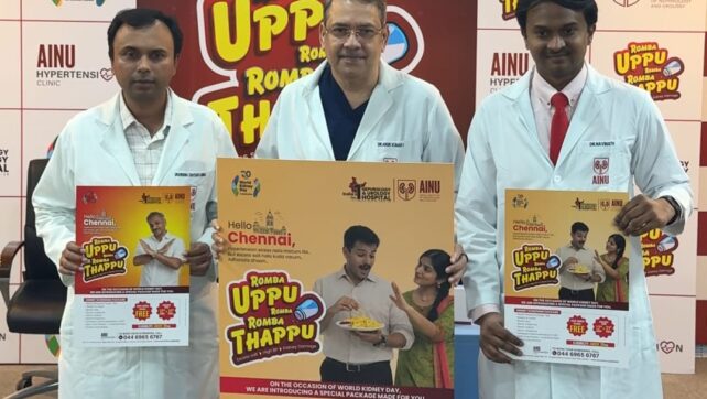 AINU Launches “Romba Uppu… Romba Romba Thappu” Campaign to Raise Awareness on Salt Consumption and Kidney Health