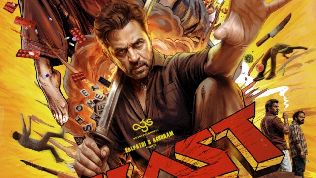 AGS Entertainment’s ‘Blast’, a family action thriller Starring by Action King Arjun, Abhirami and Preithy Mukundhan in lead roles