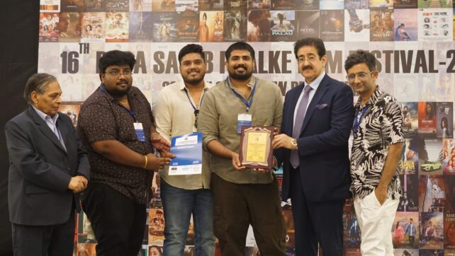 தாதாசாகேப் பால்கே திரைப்பட விழாவில் சிறந்த அனிமேஷன் திரைப்படத்திற்கான விருதை வென்ற ‘தி வைல்ட் கால்’ (The Wild Call)