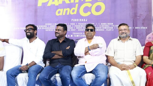 “பரிமளா & கோ” பட பத்திரிகையாளர் சந்திப்பு !!