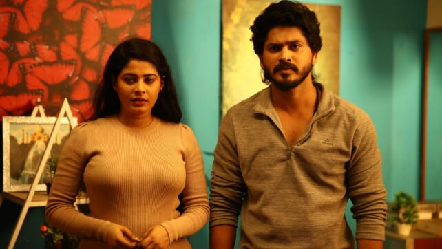 Samharam Movie Review by MATHIOLI RAJAA