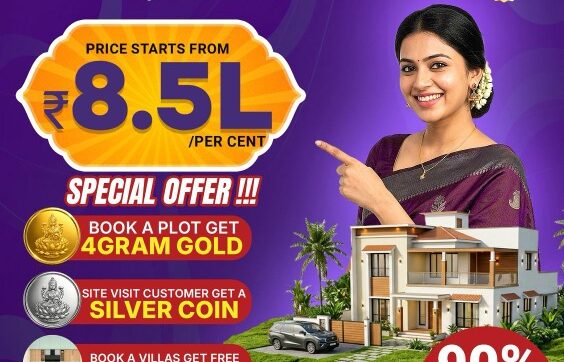 KSR Realty From Raja groups Launches Premium Residential Plot Project “KSR Kovai Garden” at Othakalmandapam, Coimbatore