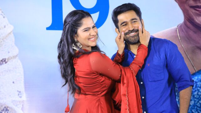 சுவாசிகா – விஜய் ஆண்டனி நடிக்கும் ‘நூறு சாமி’ திரைப்பட வெளியீட்டிற்கு முன்னரான நிகழ்வு