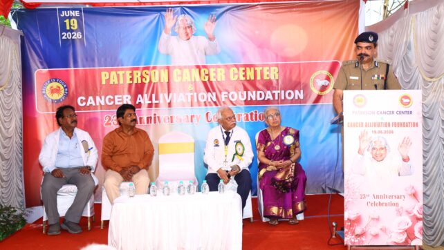 Paterson Cancer Center Marks 23 Years of Service with Cancer Awareness Programme and Free Screening Camp